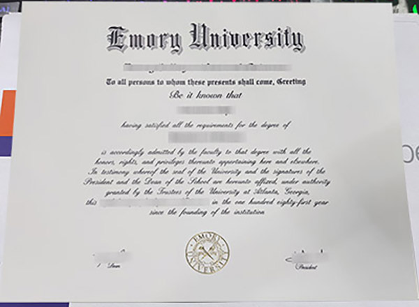美国埃默里大学毕业证图片